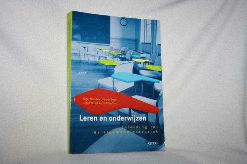 Leren en onderwijzen Roger Standaert, Firmin Troch, Inge Pee, Boeken, Studieboeken en Cursussen, Zo goed als nieuw, Hoger Onderwijs