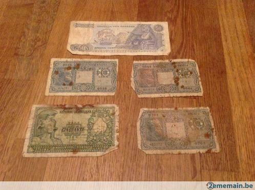Lot de billets anciens, Timbres & Monnaies, Monnaies | Europe | Monnaies non-euro