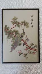 4 panelen Chinese borduurkunst op doek 1970; 4 stuks, Utilisé, Enlèvement ou Envoi