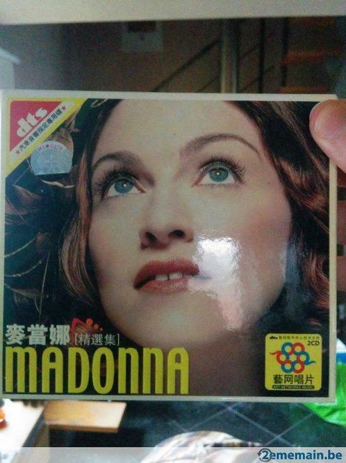 Compilation Madonna japonais rarissime, CD & DVD, CD | Compilations