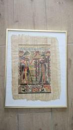 PAPYRUS DANS CADRE DORE 40X 50 CM, Maison & Meubles, Accessoires pour la Maison | Cadres, Enlèvement, Comme neuf