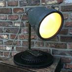 vintage mancave PHILIPS schijnwerper op soliede voet, Antiek en Kunst, Ophalen of Verzenden