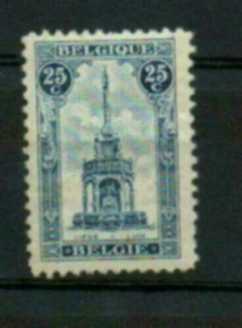 Année 1919 : 164 ** - Perron de Liège, Postzegels en Munten, Postzegels | Europa | België, Ophalen of Verzenden