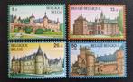 Belgique: COB 2265/68 ** Solidarité 1987., Neuf, Sans timbre, Timbre-poste, Enlèvement ou Envoi