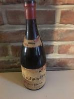 Fles moulin a vent, Verzamelen, Ophalen, Zo goed als nieuw, Rode wijn