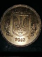 Ukraine, Postzegels en Munten, Ophalen of Verzenden, Setje