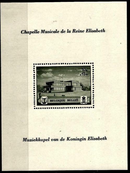 België 1941 Muziekkapel OBP Blok 13V2**(bespijkerde overgang, Postzegels en Munten, Postzegels | Europa | België, Postfris, Orginele gom