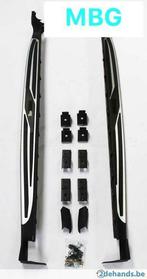 Ford Kuga 2012+ treeplanken NIEUW !!!!, Auto-onderdelen, Overige Auto-onderdelen, Ophalen of Verzenden, Nieuw, Ford