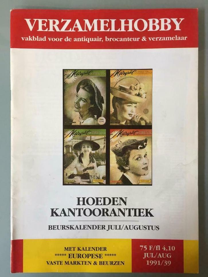 s/6 Verzamelhobby verzamelaarstijdschrift, B-Boom, Verzamelen, Tijdschriften, Kranten en Knipsels, Tijdschrift, 1980 tot heden