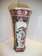 Vase chinois (porcelaine) (DS132-f), Maison & Meubles, Accessoires pour la Maison | Vases, Comme neuf, Moins de 50 cm, Enlèvement ou Envoi