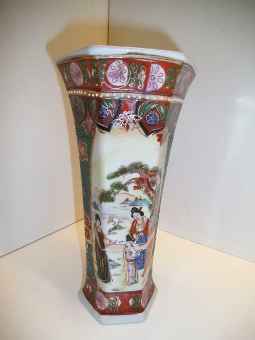 Vase chinois (porcelaine) (DS132-f), Maison & Meubles, Accessoires pour la Maison | Vases, Comme neuf, Moins de 50 cm, Poterie ou Porcelaine