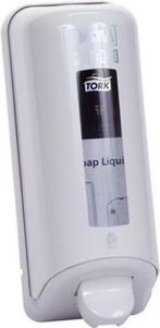 Zeepdispenser wandmontage - navulbaar en met sleutelslot, Ophalen of Verzenden, Zo goed als nieuw