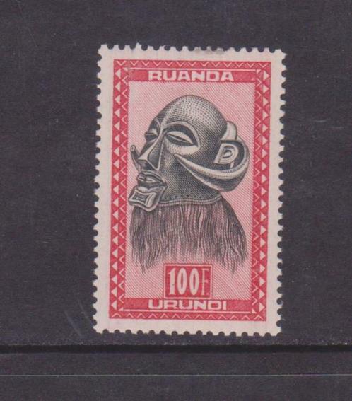 Ruanda-Urundi 1948 Art Indigène - Masque 100 F**, Timbres & Monnaies, Timbres | Afrique, Non oblitéré, Autres pays, Envoi