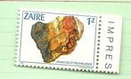 timbres de 1z du Zaïre non timbrés, voir photo, o, Timbres & Monnaies, Enlèvement ou Envoi, Non oblitéré, Autres pays