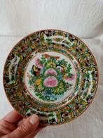 Deux assiettes à tarte Rose Canton porcelaine chinoise 1900, Antiquités & Art, Antiquités | Céramique & Poterie, Enlèvement ou Envoi