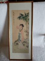 Peinture traditionelle Chinoise sur soie par Den 70s(53cm), Antiquités & Art, Art | Peinture | Moderne, Enlèvement ou Envoi