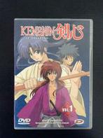 Kenshin le vagabond vol 1, Cd's en Dvd's, Zo goed als nieuw