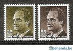 Postzegels Spanje ** 2708/2709, Timbres & Monnaies, Timbres | Europe | Espagne, Envoi, Non oblitéré