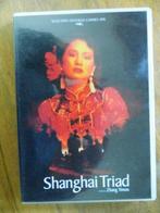 )))  Shanghai Triad  // Zhang Yimou  /  Rare  (((, Tous les âges, Enlèvement ou Envoi, Drame