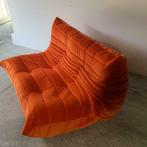 Togo Canapé Ligne Roset sur demande, Maison & Meubles, Fauteuils, Enlèvement, Comme neuf, Tissus