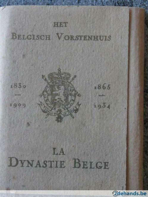 La famille royale belge 1830-1865 / 1909-1934 La Dynastie Be, Collections, Maisons royales & Noblesse, Utilisé, Enlèvement ou Envoi