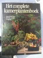 het complete kamerplantenboek, Ophalen of Verzenden, Zo goed als nieuw