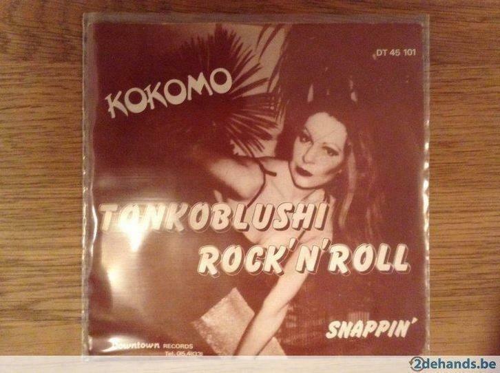 single kokomo, Cd's en Dvd's, Vinyl | Pop