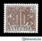 Postzegels Spanje ** 2235, Timbres & Monnaies, Timbres | Europe | Espagne, Envoi, Non oblitéré