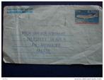 Thailand Bangkok aerogramme106-1985>Antwerpen, Postzegels en Munten, Ophalen of Verzenden, Gestempeld