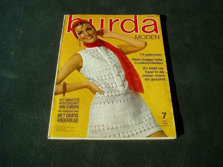 1969 Burda juli met patronen, Verzamelen, Kleding en Patronen, Zo goed als nieuw, Overige typen, Ophalen