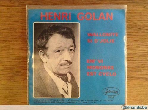 single henri golan, Cd's en Dvd's, Vinyl | Overige Vinyl