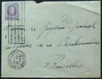 Postzegel 197 Albert Ier, SPA gestempelde Waterstad 1923, Gestempeld, Ophalen of Verzenden, Frankeerzegel, Gestempeld