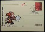 Postwaardestukken De Kleine Robbe (Tom & Janry Stripverhaal), Ophalen of Verzenden, Gestempeld, 1e dag stempel, Postfris