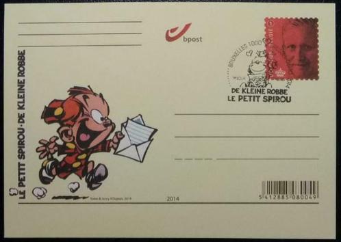 Postwaardestukken De Kleine Robbe (Tom & Janry Stripverhaal), Postzegels en Munten, Postzegels | Europa | België, Gestempeld, 1e dag stempel