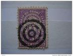 DENEMARKEN KOPENHAGEN STADSPOST PAKKE EXPRESS STAMP, Ophalen of Verzenden, Denemarken, Gestempeld
