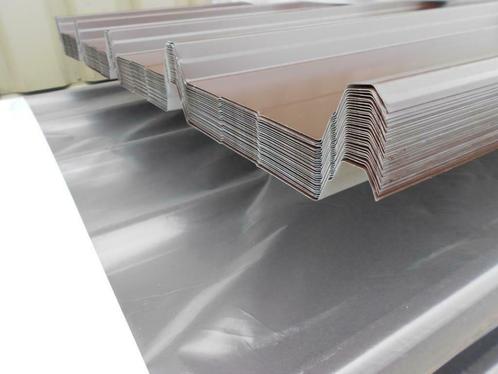 dakplaten, Doe-het-zelf en Bouw, Dakpannen en Dakbedekking, Nieuw, Dakplaat of Dakpanplaat, Metaal, Ophalen
