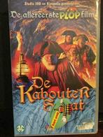 Video - Plop - De Kabouter Schat, Cd's en Dvd's, Ophalen of Verzenden, Kinderprogramma's en -films, Overige typen