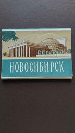 Dossier avec 10 cartes postales Russie. Novossibirsk à parti, Collections, Enlèvement ou Envoi