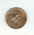 Coin ancien YOUGOSLAVIE, Timbres & Monnaies, Envoi