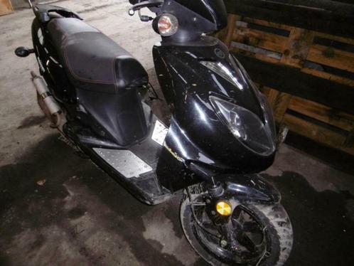 Moteur HONDA  NHX 110 WH LP/12036, Fietsen en Brommers, Brommeronderdelen | Scooters, Gebruikt, Honda, Blok, Ophalen of Verzenden