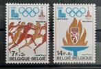 Belgique : COB 1913/14 ** Jeux Olympiques 1978., Neuf, Sans timbre, Jeux olympiques, Timbre-poste