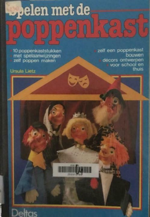 Spelen met de poppenkast, Ursula Lietz, Boeken, Hobby en Vrije tijd, Poppen maken, Ophalen of Verzenden