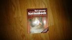 boek "Het nieuwe kattenboek"-Tirion-157 blz.+foto's&tekening, Boeken, Ophalen, Nieuw