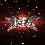 Babymetal (2015), Enlèvement ou Envoi