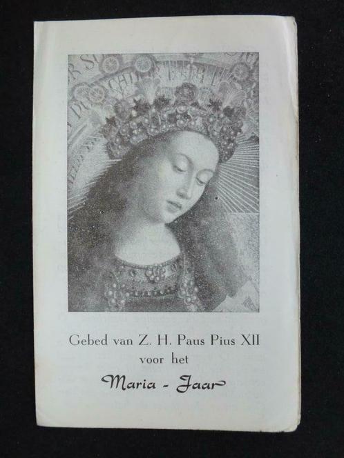 bidprentje Maria - jaar 1954 gebed van Z.H. Paus Pius XII , Collections, Images pieuses & Faire-part, Image pieuse, Envoi