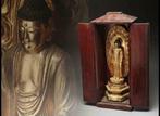 Jodo shu Boeddhabeeld Amitaba & Zushi doos 52cm, Antiek en Kunst, Ophalen of Verzenden
