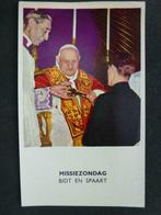 bidprentje missiezondag paus Joannes XXIII, Verzamelen, Bidprentjes en Rouwkaarten, Bidprentje, Verzenden