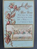 bidprentje eerste Communie Maldegem 1895 Aline Van Nieuwenhu, Verzamelen, Verzenden, Bidprentje