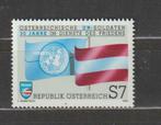 Autriche 1990 30 ans de participation à V.N. "casques bleus", Timbres & Monnaies, Enlèvement ou Envoi, Non oblitéré