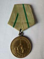 Médailles militaire russe, Collections, Objets militaires | Général, Enlèvement ou Envoi
